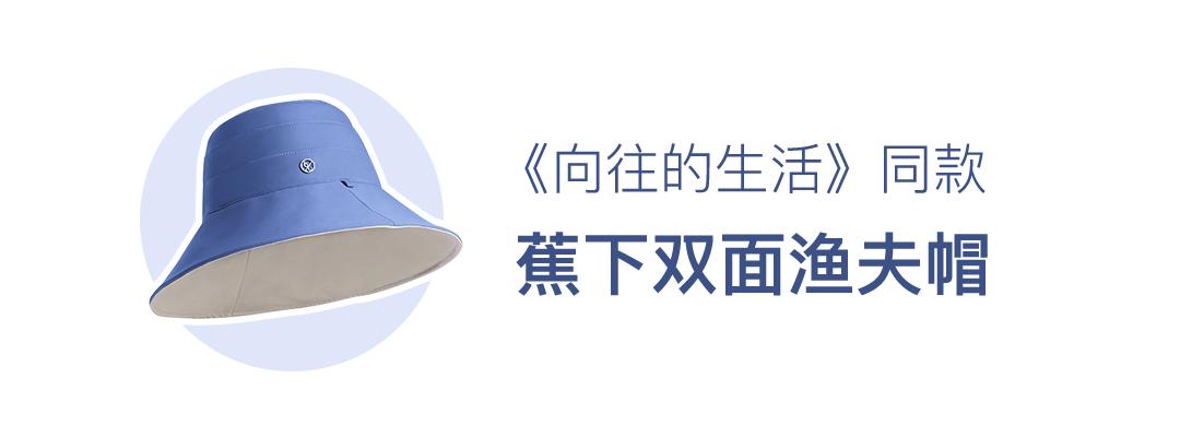 明星教你如何变白,明星各种变白方法