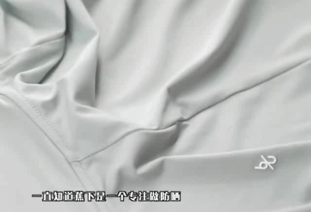 明星教你如何变白,明星各种变白方法