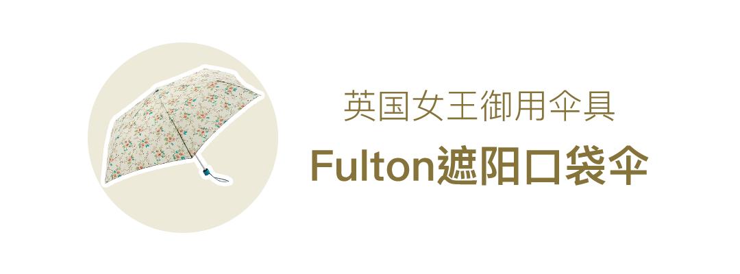 明星教你如何变白,明星各种变白方法