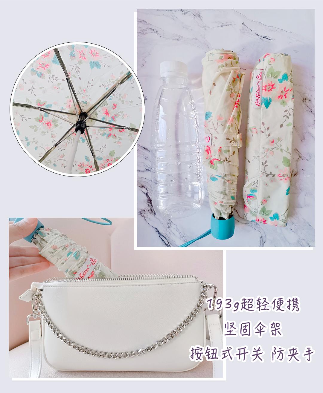 明星教你如何变白,明星各种变白方法