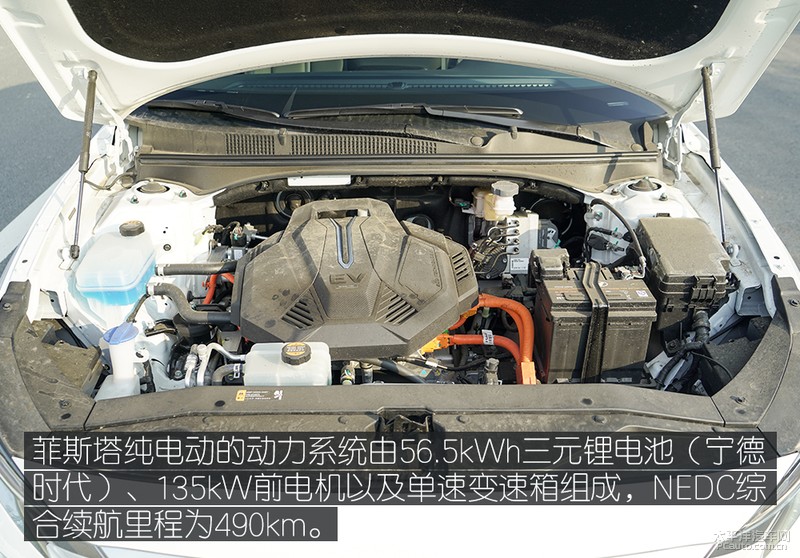 现代菲斯塔新能源试驾,现代菲斯塔纯电动实测