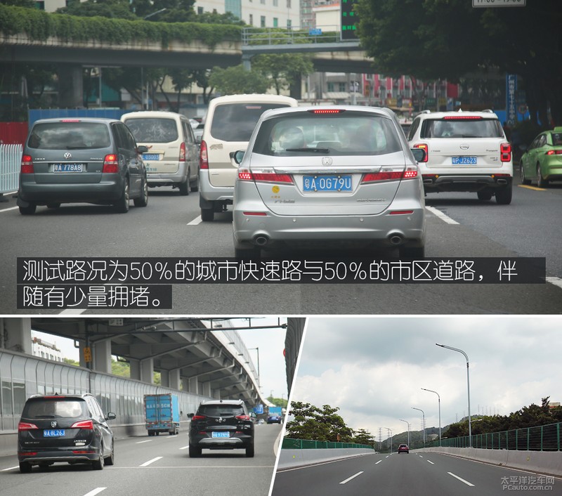 现代菲斯塔新能源试驾,现代菲斯塔纯电动实测