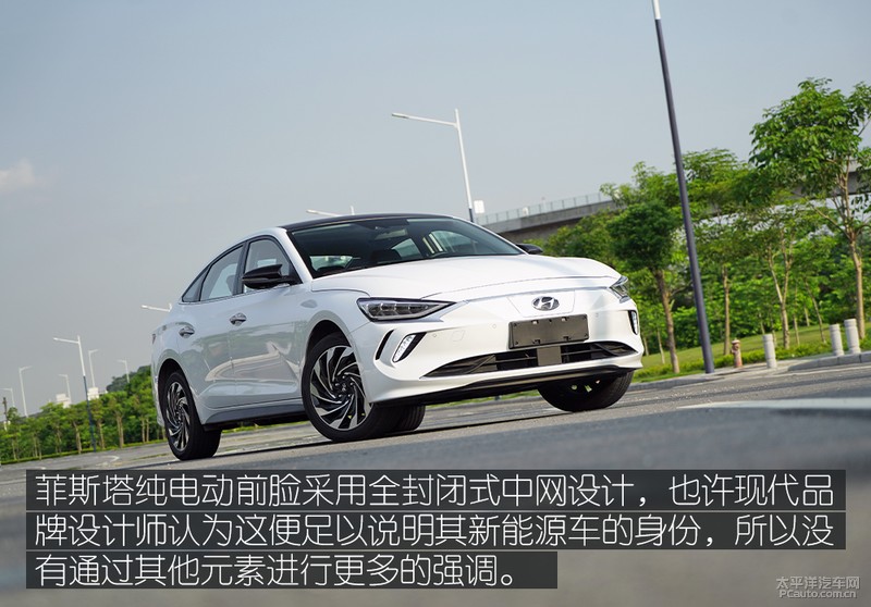 现代菲斯塔新能源试驾,现代菲斯塔纯电动实测