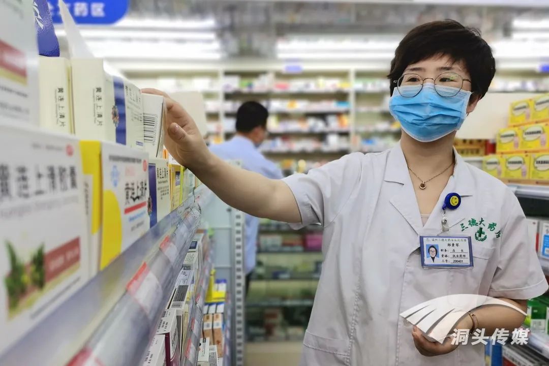 争当领跑者丨手指一点，“飞药”上门