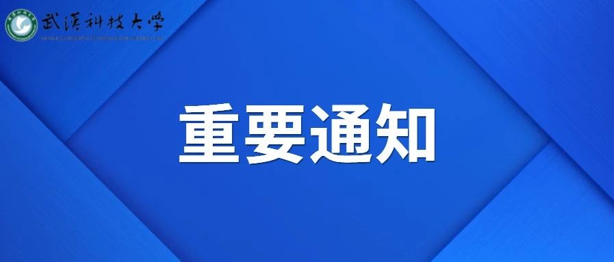 四六级开始报名了吗,江西英语四六级报名时间