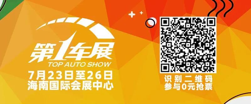 重大利好！海南慢性病患者用药可开长期处方（附药品目录）