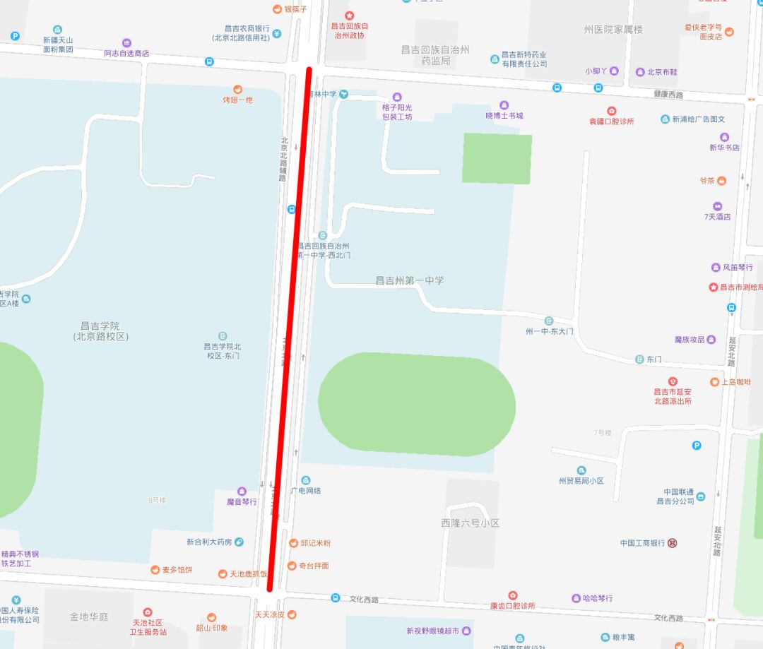 昌吉交通最新通告,新疆昌吉市关于车辆限行的通知