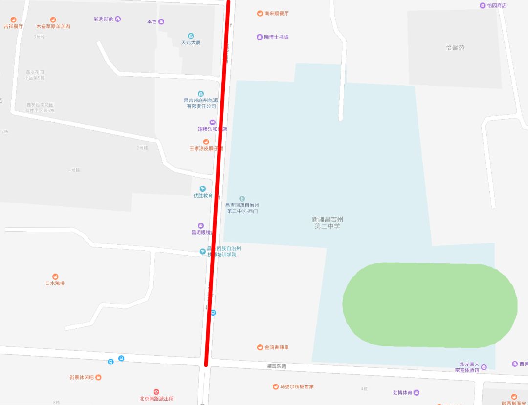 昌吉交通最新通告,新疆昌吉市关于车辆限行的通知