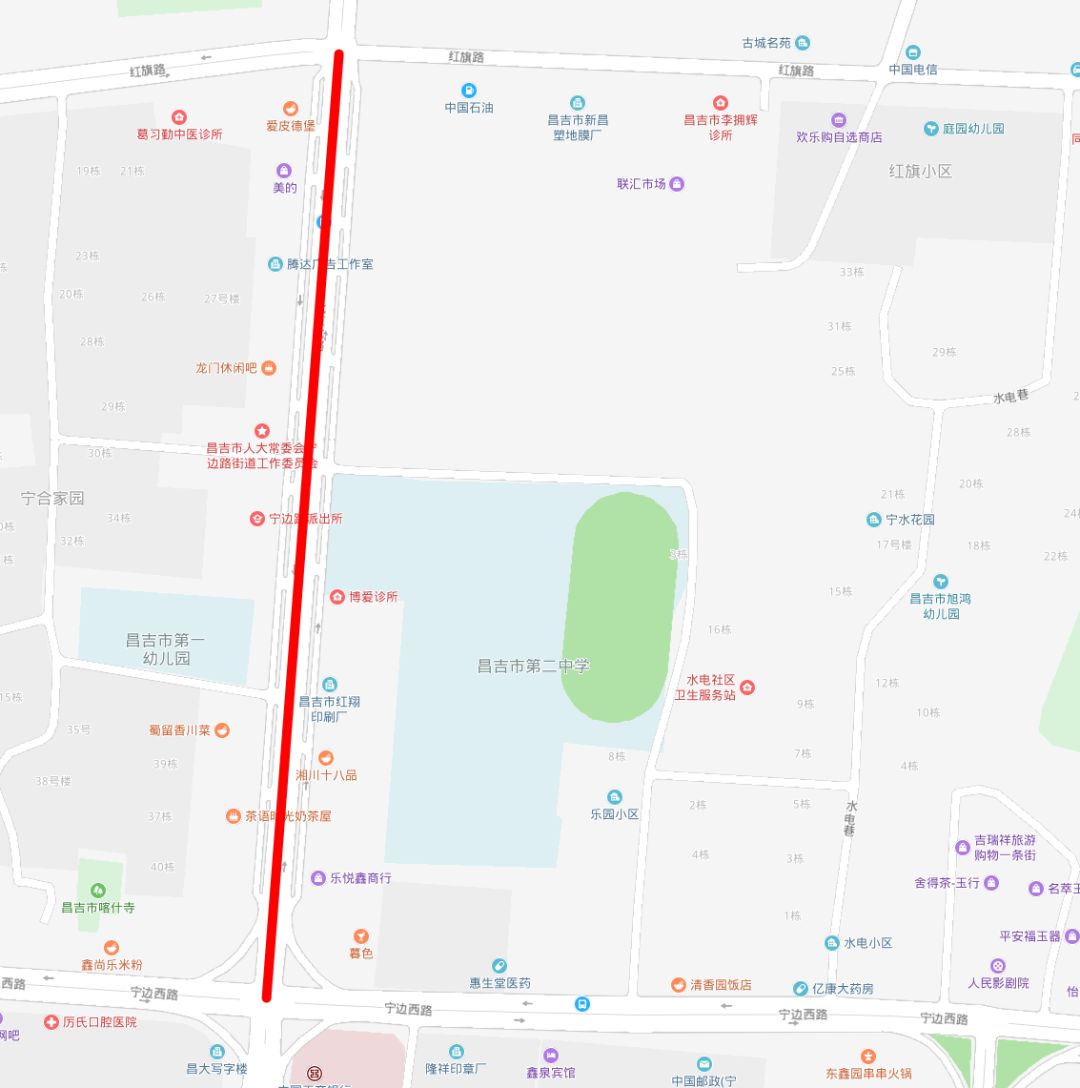 昌吉交通最新通告,新疆昌吉市关于车辆限行的通知