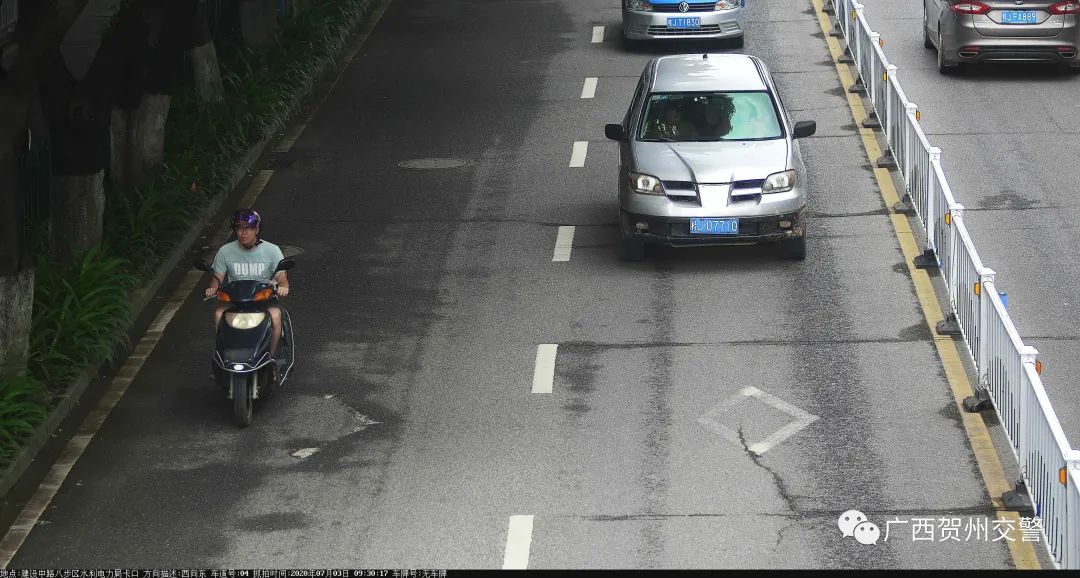 75条主次干道被集中整治,深化道路交通整治方案