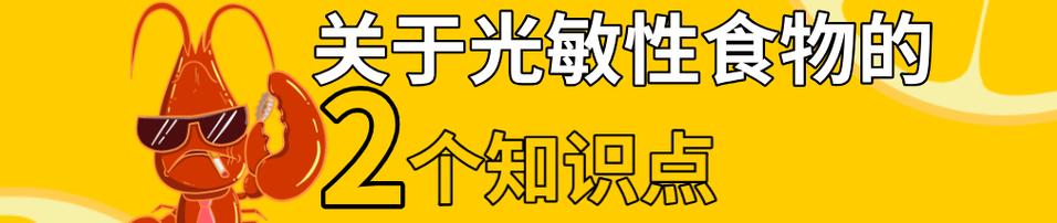 防晒是最重要的事,防晒这点事儿