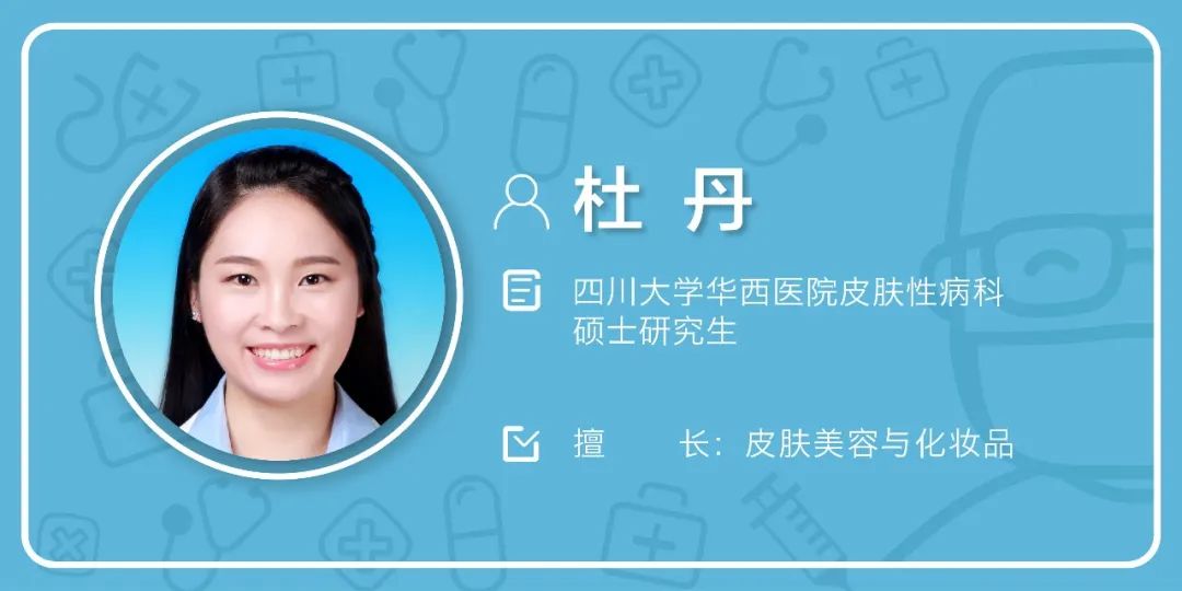 防晒是最重要的事,防晒这点事儿