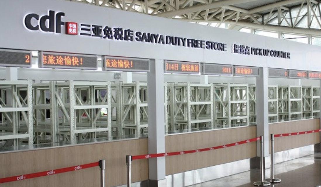 琼版iphone货源充足吗,琼版iphone是假货吗