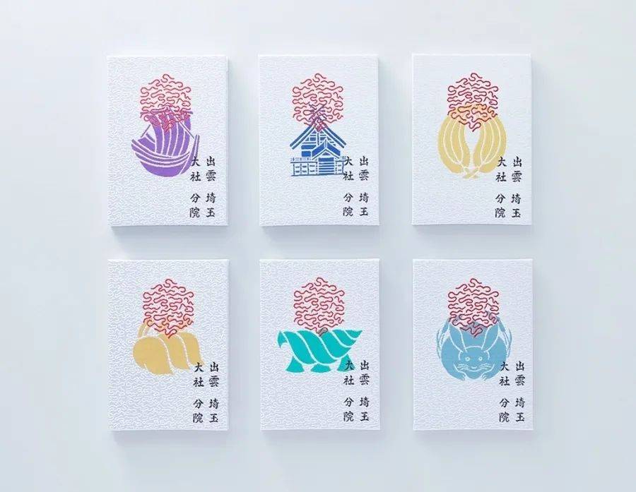 无印良品杯子新标签,无印良品水瓶塑料