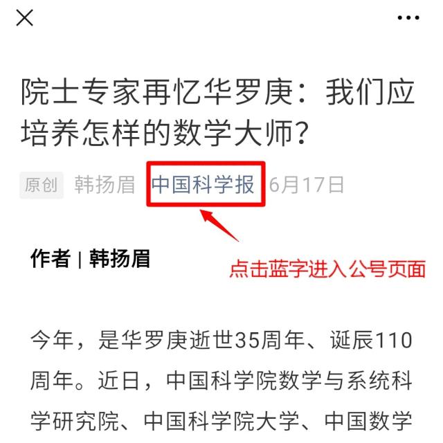 陈子江谈病人的渴望,陈子江医生