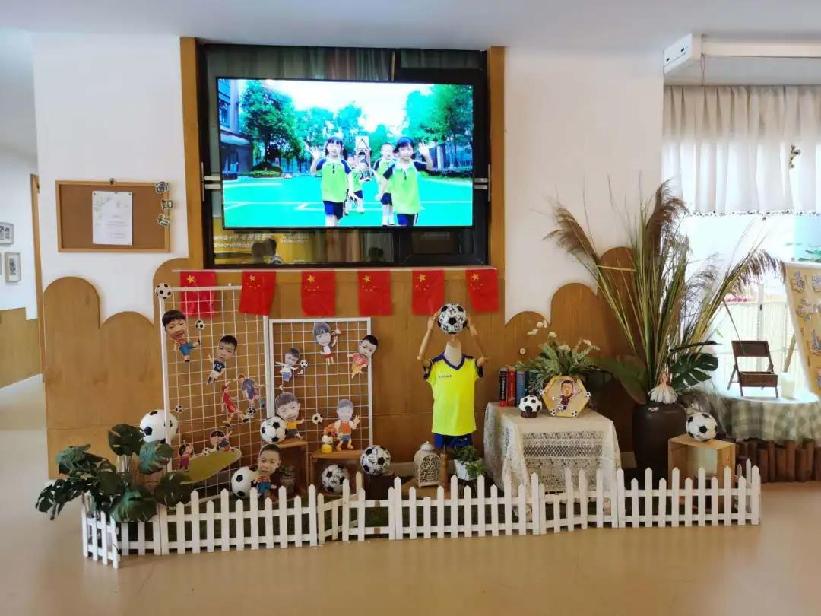 幼儿足球初步教学,幼儿足球技战术