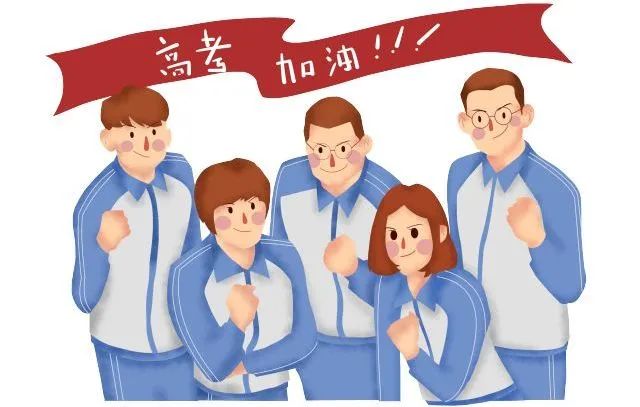 2020年浙江高考作文题,2023年浙江高考作文题揭晓