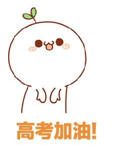 2020年浙江高考作文题,2023年浙江高考作文题揭晓