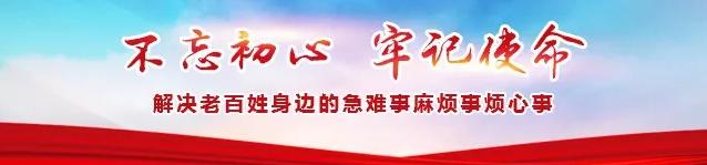 问政回音丨会昌一五保户腿坏死，敬老院管吃管住不管老人生病？
