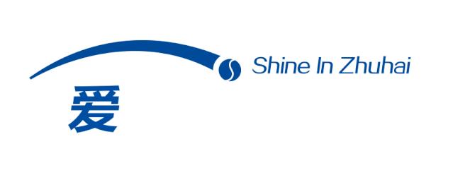 网球珠海赛直播,2023年珠海网球赛事