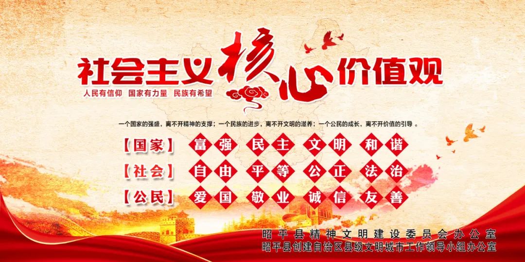 中国*产党共**贺州市第四届委员会第十二次全体（扩大）会议公报