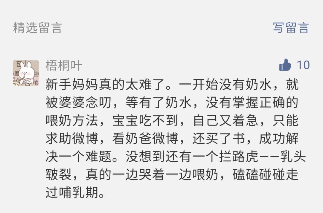 宝宝呕吐怎么办推拿,宝宝呕吐怎么办一喝水就吐