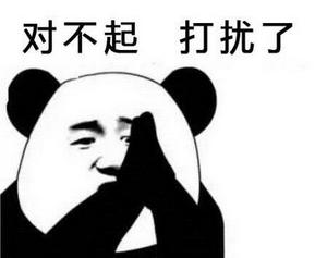 乘风破浪的姐姐爆火,乘风破浪的姐姐梵蜜琳