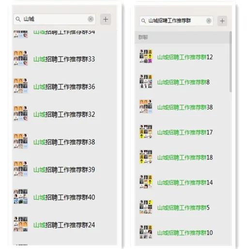 有赞员工待遇好吗,有赞运营人员