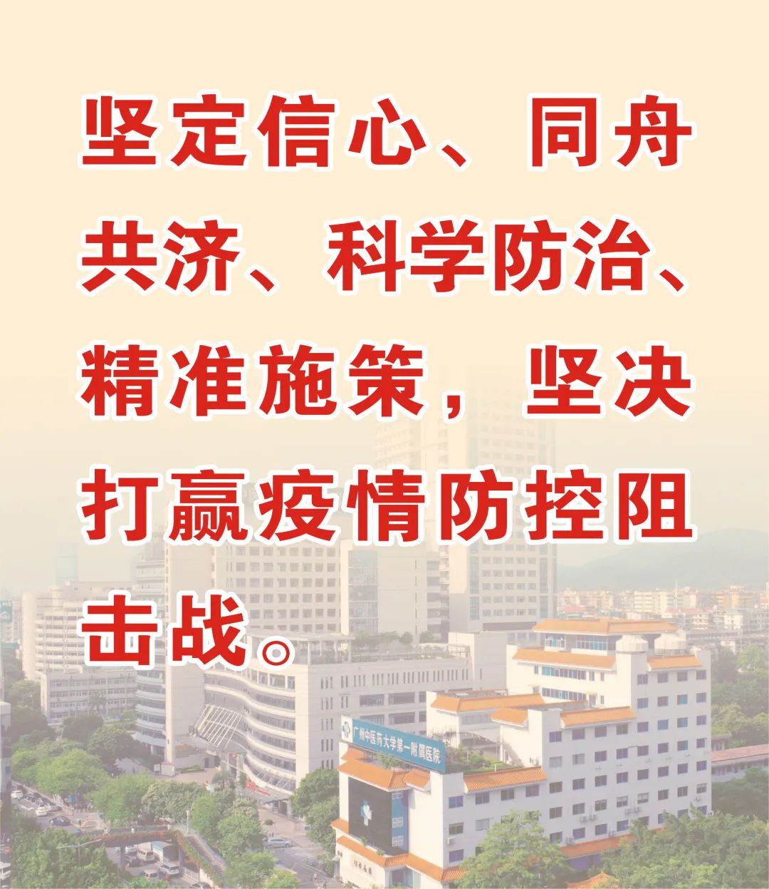 「微知识」经常流鼻涕是怎么回事