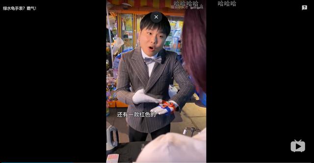 为什么b站的up主在抖音不火,有百万粉丝的网络红人