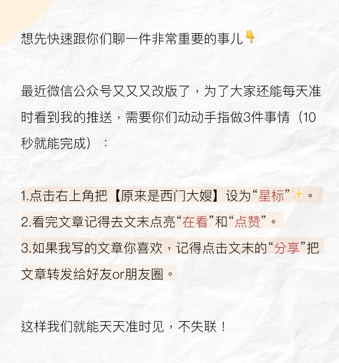 王思聪新款球鞋,王思聪80w什么鞋