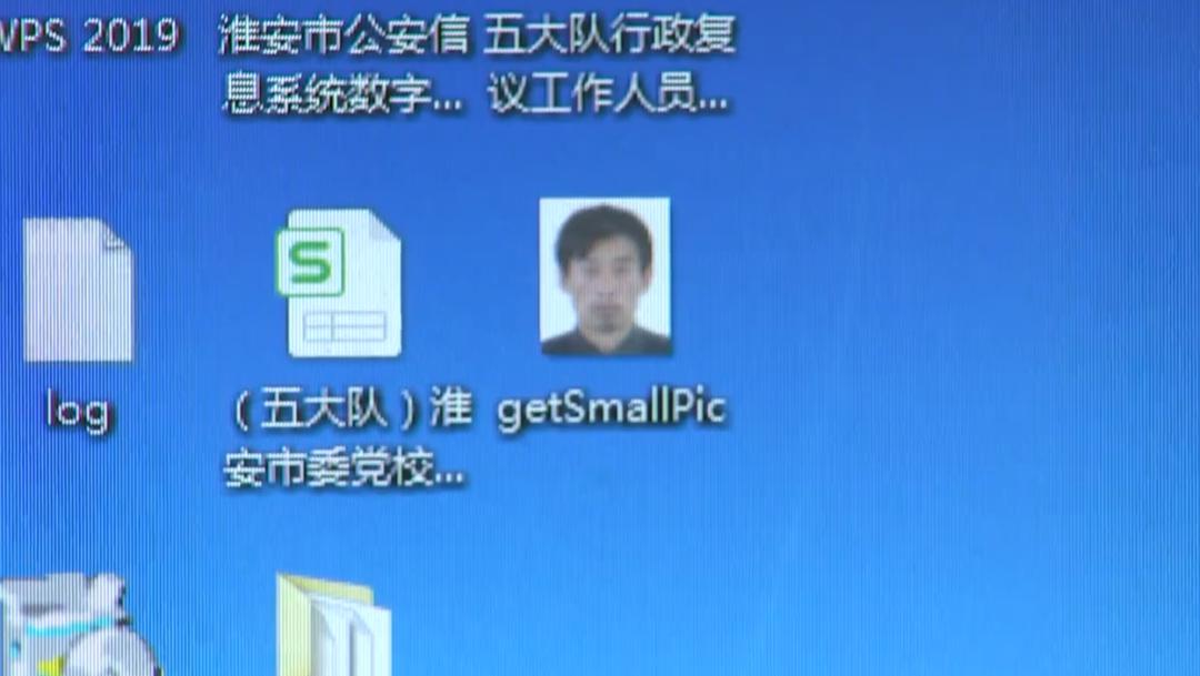 两位英雄一路走好家人平平安安,两位英雄一路走好原唱