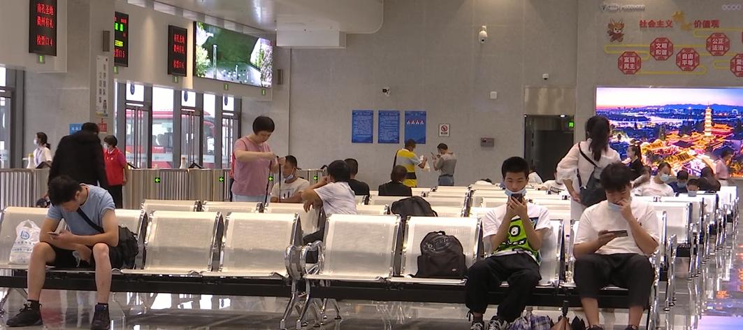 衢州长途客运中心在哪里,衢州汽车北站搬到哪里去了