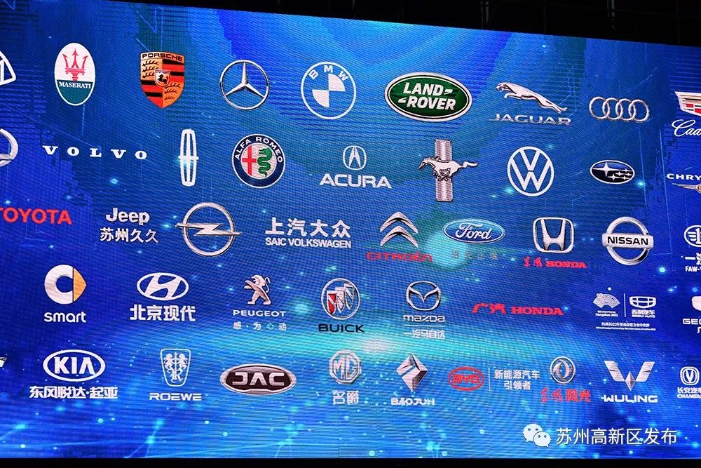 狂欢购车节火爆来袭,首届购车嘉年华送8800豪华大礼物