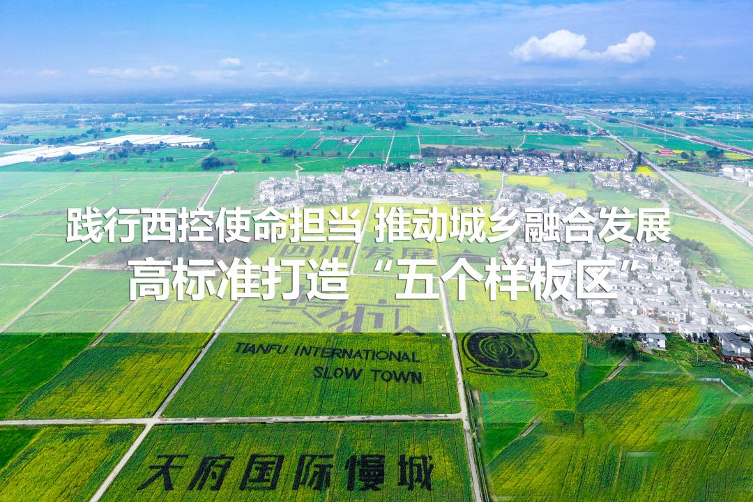 崇州社区健身器械,崇州社区体育器械价格