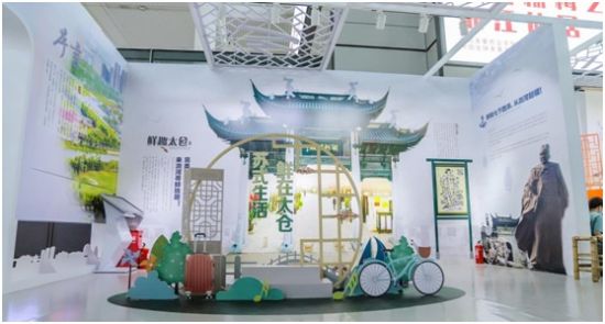 太仓艺术展,太仓文旅推介会在哪里