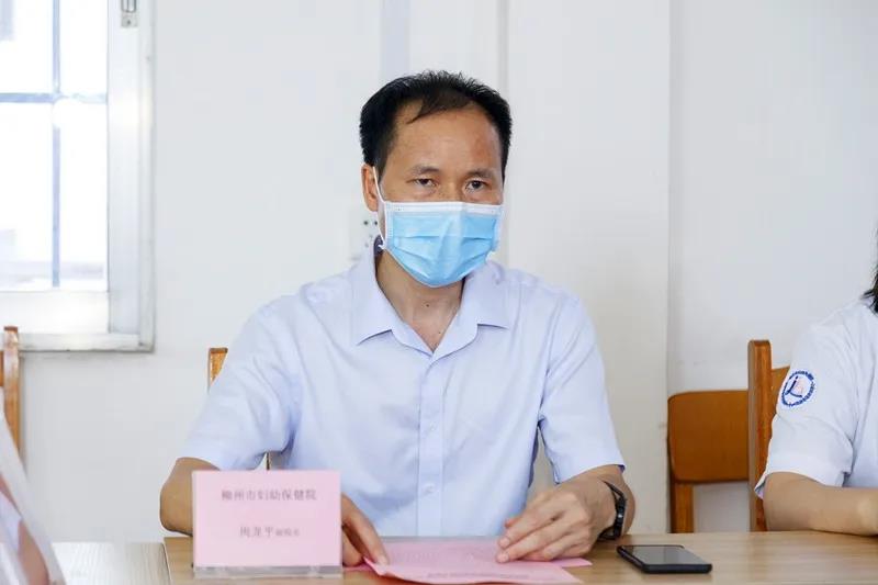 妇幼保健院融合发展医联体建设,柳州市柳铁中心医院医联体