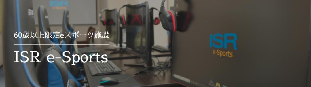 日本90岁老奶奶变身游戏主播，疯狂吸粉36万创吉尼斯纪录...