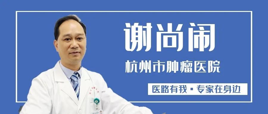 乳腺结节黄豆大小是早期乳腺癌吗,乳腺结节黄豆大小会是乳腺癌吗