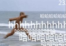 人喝醉之后到底有多搞笑,盘点喝醉的人有多搞笑