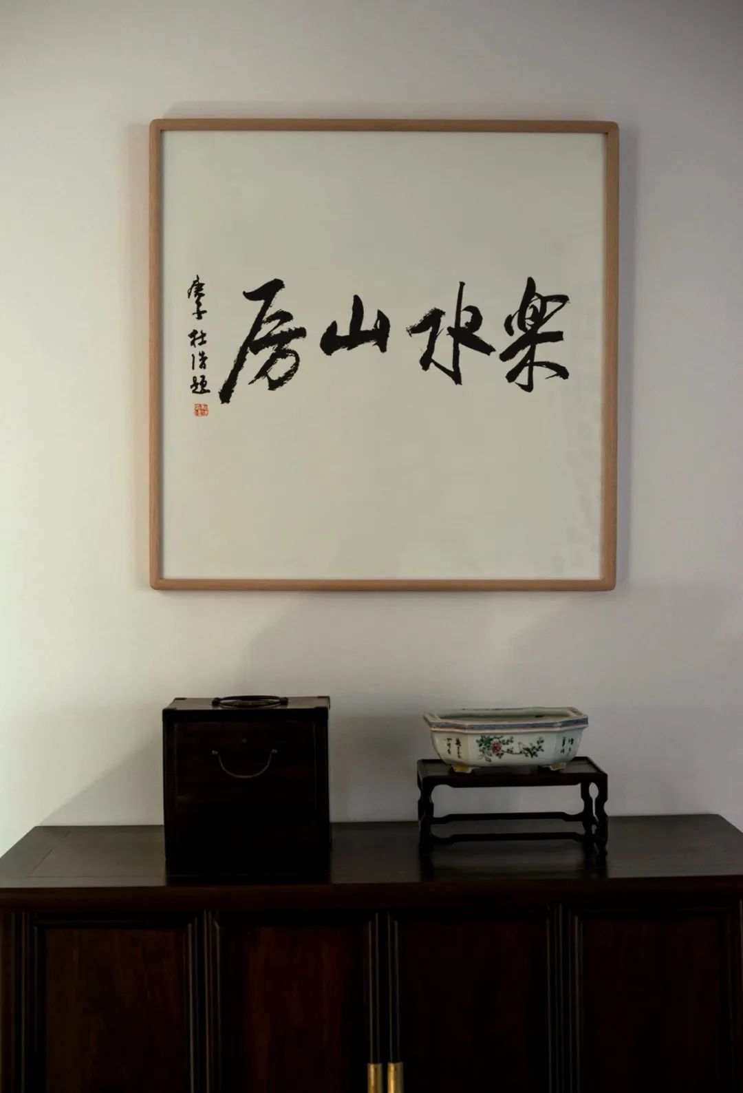 唐代颜真卿的书学地位——杜浩博士带您探秘颜真卿