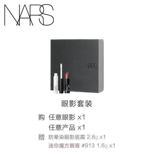 文商曲江|炎炎夏日，清爽“价”到！欢乐周末一起嗨购