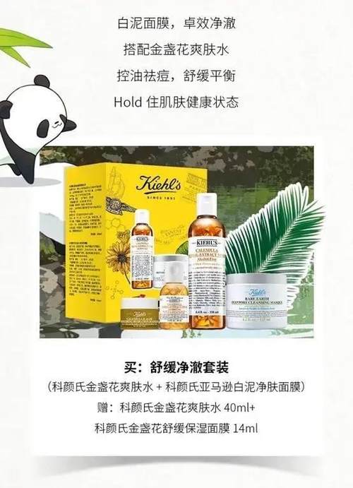 文商曲江|炎炎夏日，清爽“价”到！欢乐周末一起嗨购