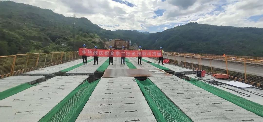 2019年7月20日丽水新闻,丽水新闻快讯