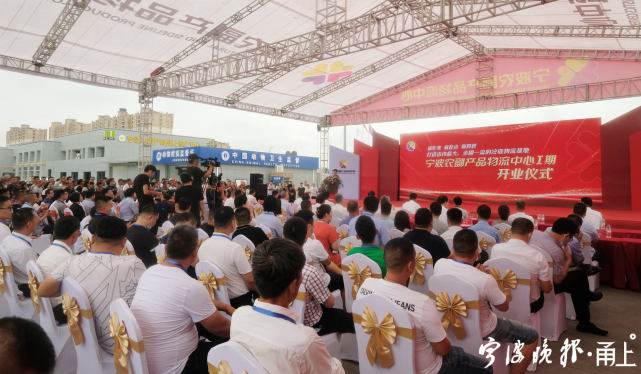 宁波三大巨头菜场,宁波最豪华的菜场