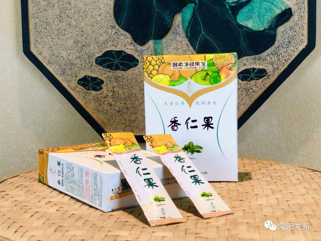 香仁堂养生中心,香仁堂健康馆