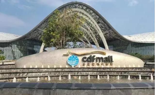 muji无印良品官司,muji宣布破产