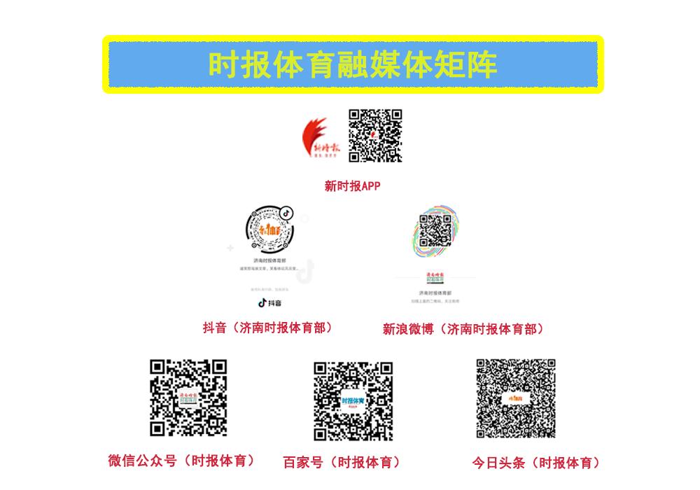 八一退出cba联赛了吗,南昌八一队为什么退出cba