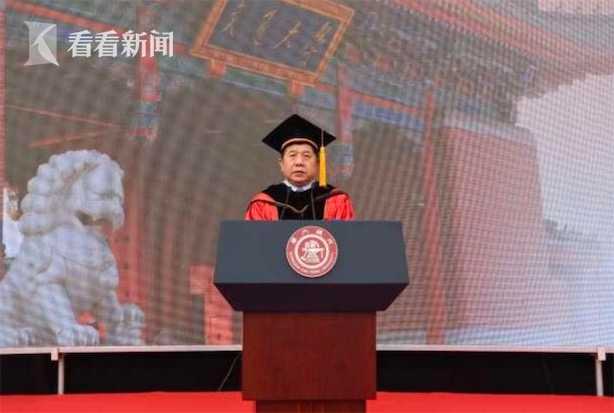 林忠钦校长简介,上海交大校长2020年毕业讲话