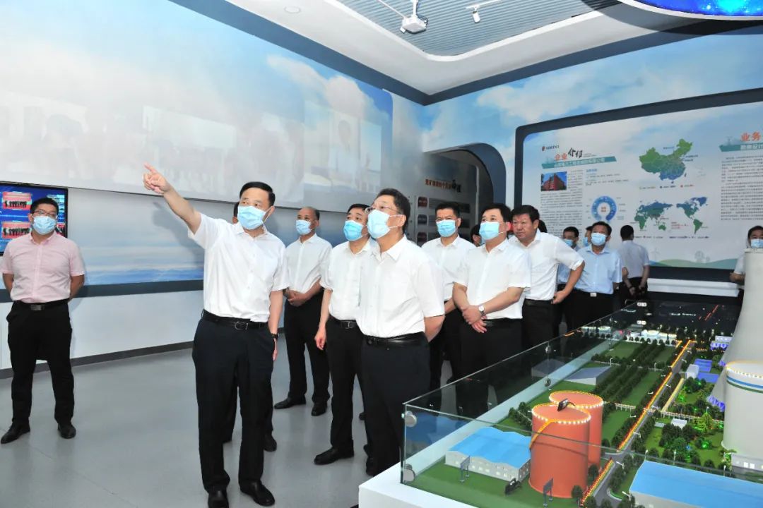 王玉君出席鲁西监狱发电项目移交接管仪式